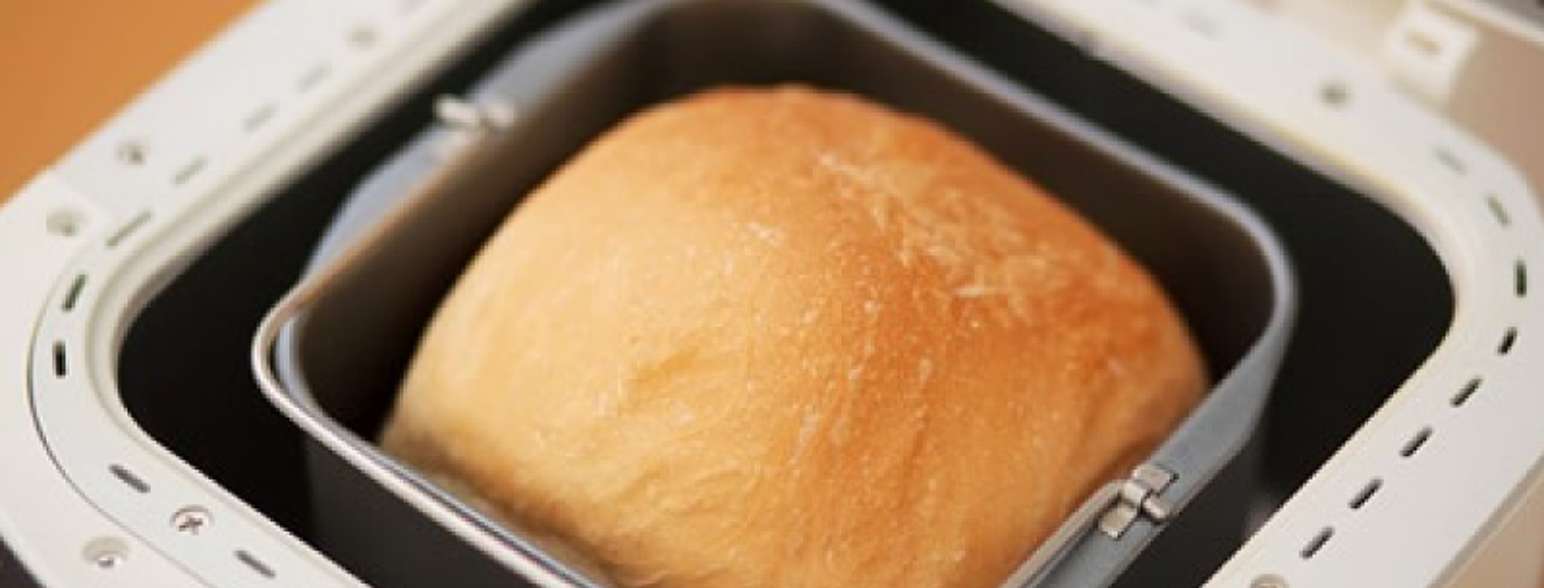 Start your day with the aroma of freshly baked bread.